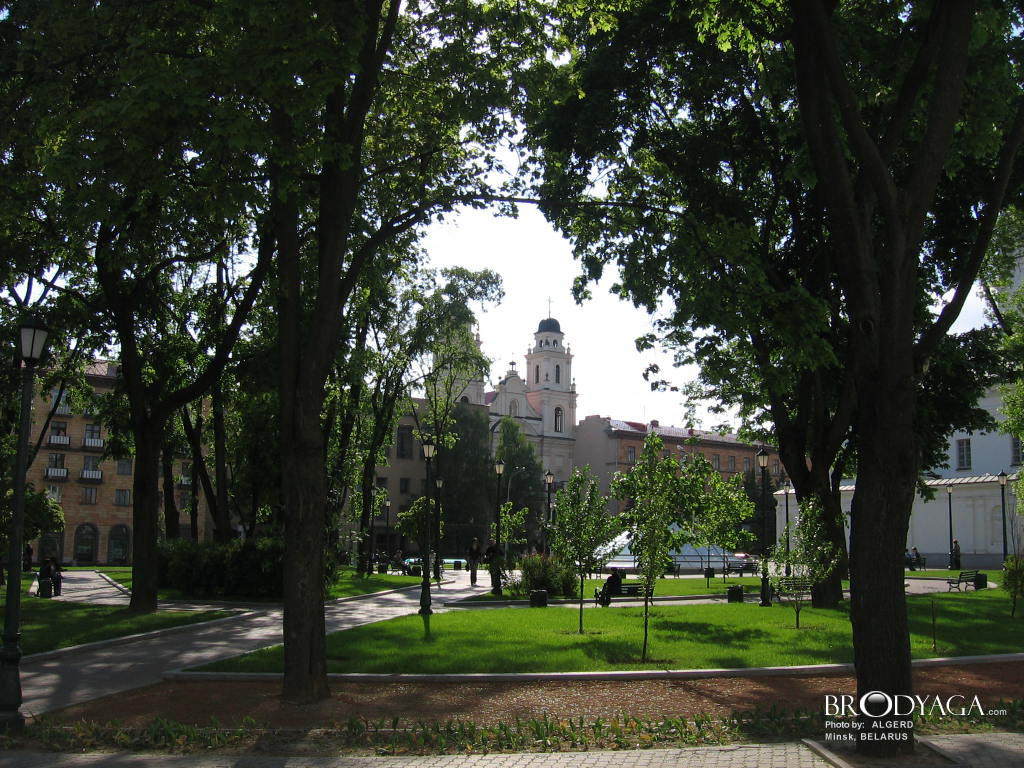 Minsk (Минск)
